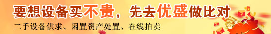期待您的加入